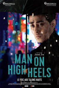 man-on-high-heels-affiche-filmosphere-02